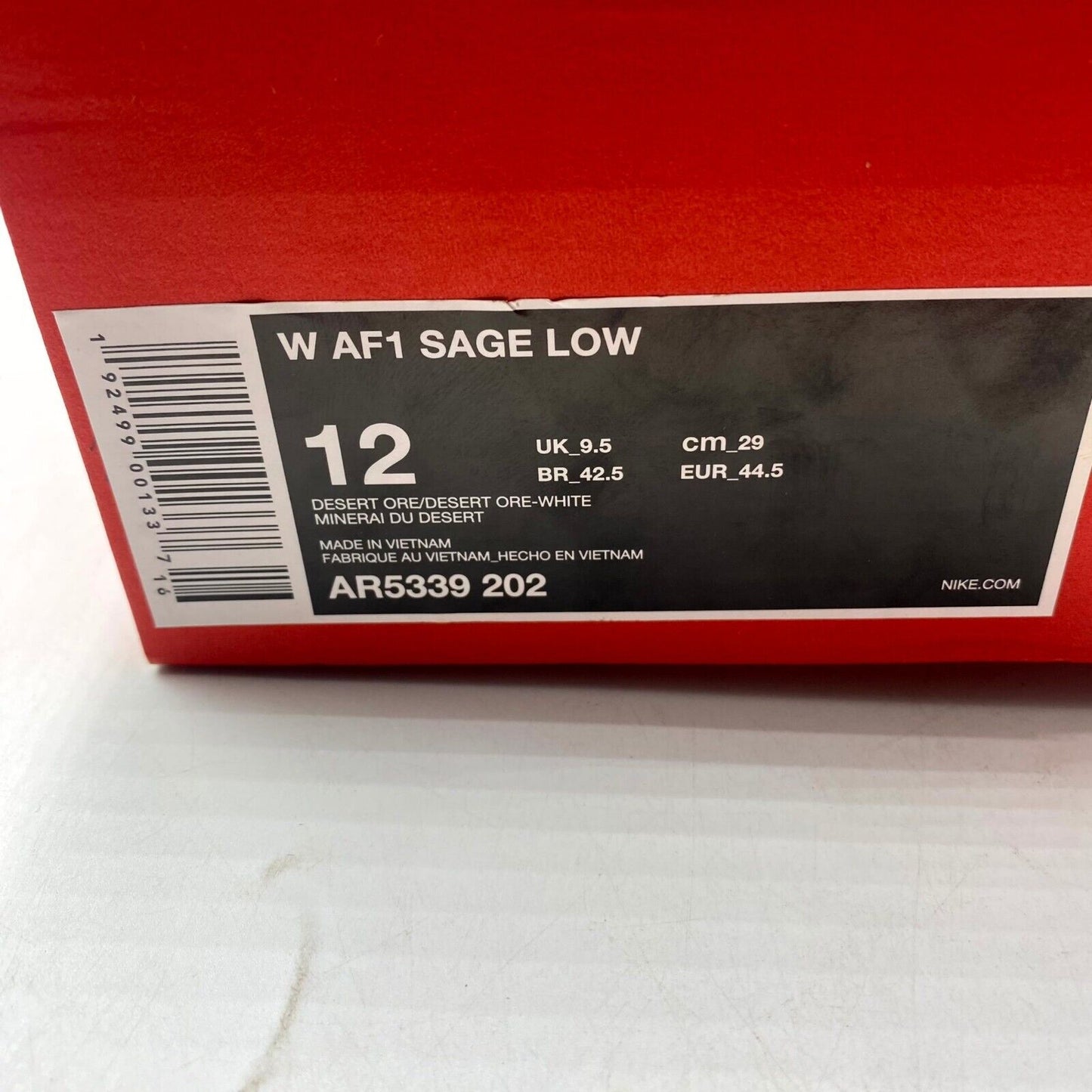 Nike Air Force 1 Sage Low Desert Ore White AR5339-202 NEW NO LID