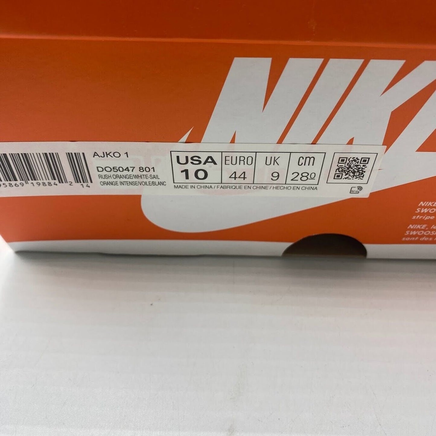 Nike AJKO 1 Syracuse Orange White DO5047-801 NEW